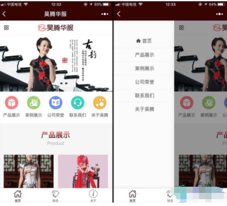 企业小程序源码.jpg 企业小程序源码.jpg