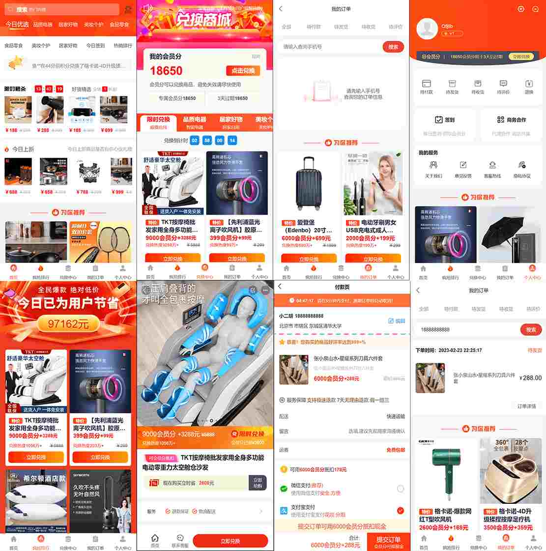 7b901677245682 (1).png 7b901677245682 (1).png