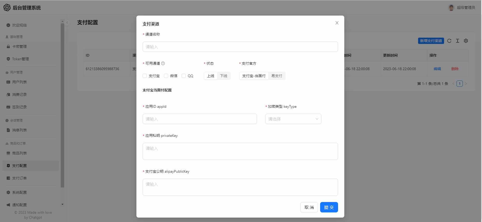 f2433e85d5ef4338a2cfb358188d2aee.jpg f2433e85d5ef4338a2cfb358188d2aee.jpg