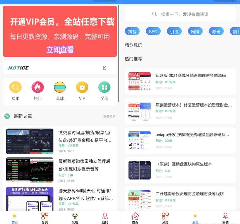 3451674d793178eb9001cdc6491d1fd1 (1).jpg 3451674d793178eb9001cdc6491d1fd1 (1).jpg