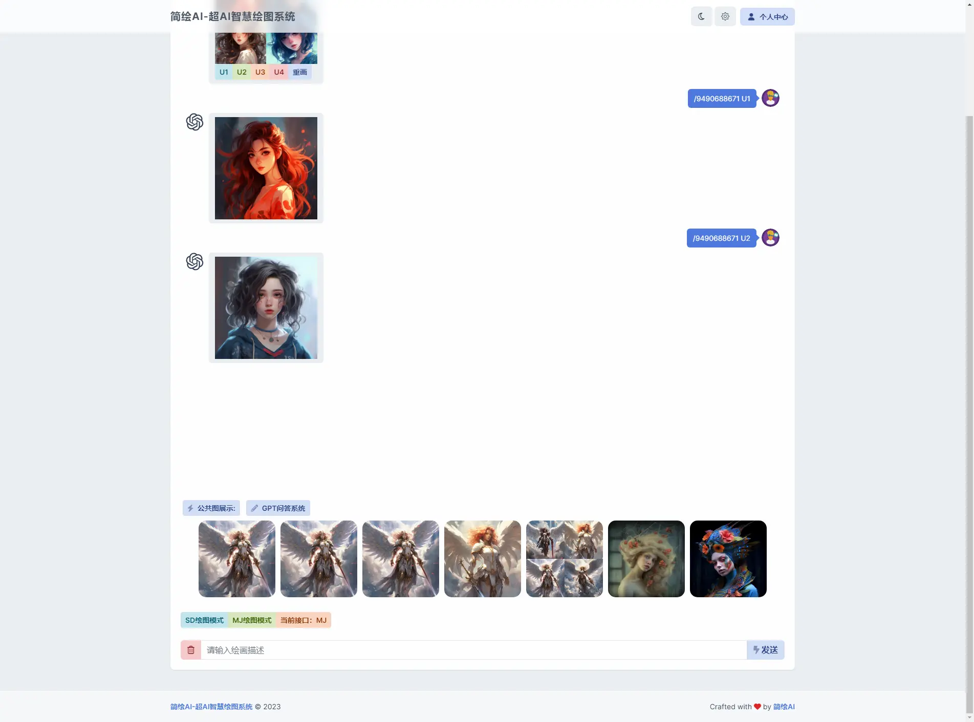 78146a377ff745d5a6193b53f6c4f534.png 78146a377ff745d5a6193b53f6c4f534.png