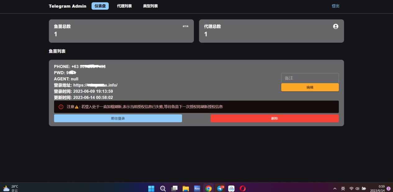 b97228be18d8469eaa4c9804aa4ba254 (1).png b97228be18d8469eaa4c9804aa4ba254 (1).png