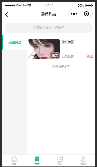 4743db0319da4d118fa13e8449701e36.png 4743db0319da4d118fa13e8449701e36.png