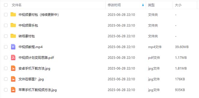 45c2722ac60f4706b00282f963b399c2.jpg 45c2722ac60f4706b00282f963b399c2.jpg