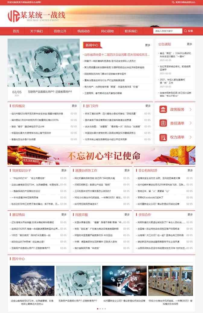 e496352a44ad8e29d99b2a9f7d79a80f (1).png e496352a44ad8e29d99b2a9f7d79a80f (1).png