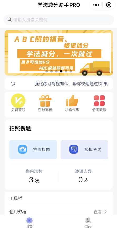 9afa4dca4b74de95342616e198514762 (1).png 9afa4dca4b74de95342616e198514762 (1).png