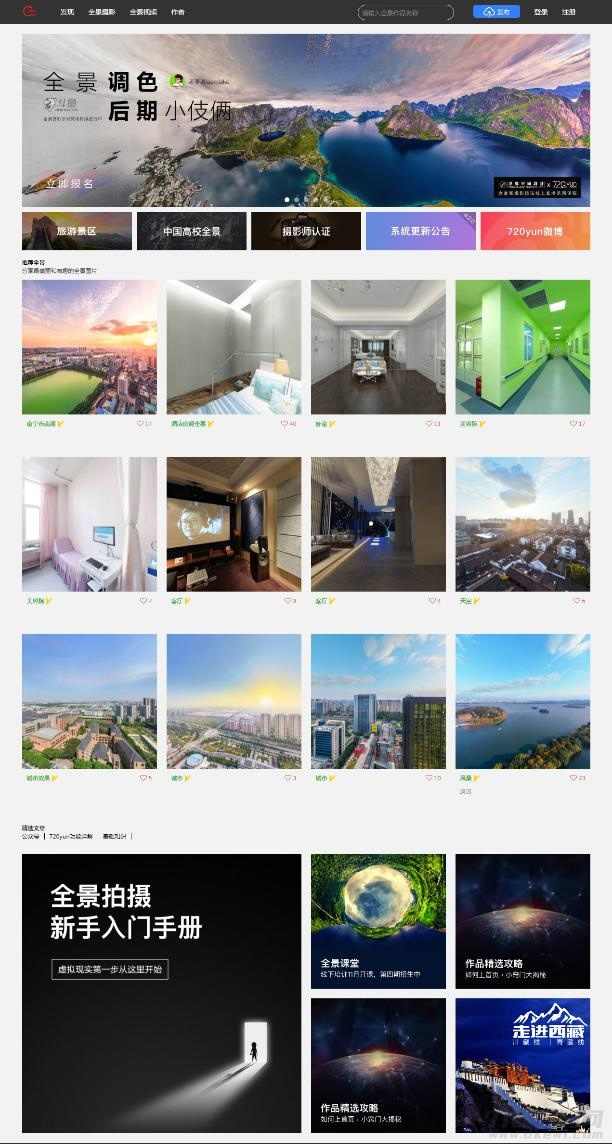 4b93ca29e670ee076975a5e8dbe1a81e (1).jpg 4b93ca29e670ee076975a5e8dbe1a81e (1).jpg