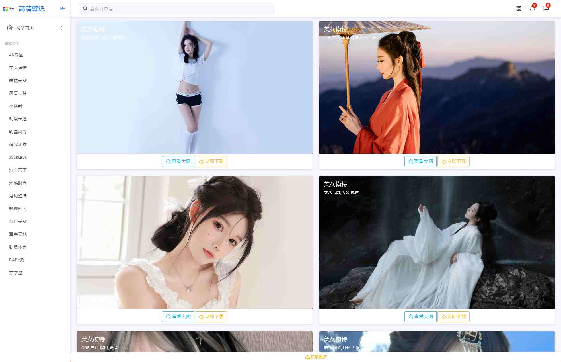 d0e6ac7428 (1).png d0e6ac7428 (1).png