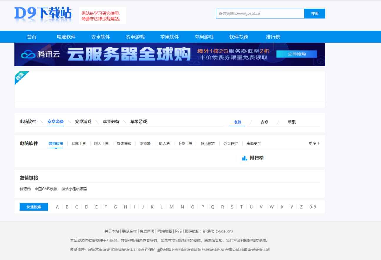 c9b37ab25bf958c222871ac19dcef123 (1).jpg