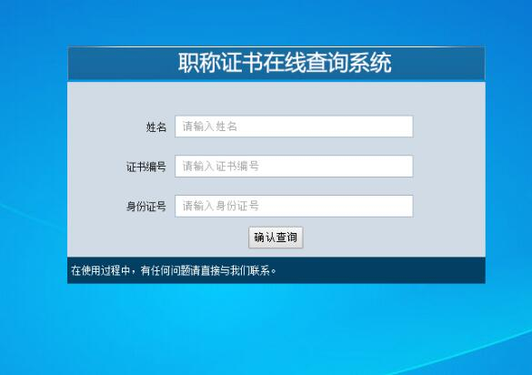 751ef99b70d50629045a3f193b118bbb.jpg 751ef99b70d50629045a3f193b118bbb.jpg