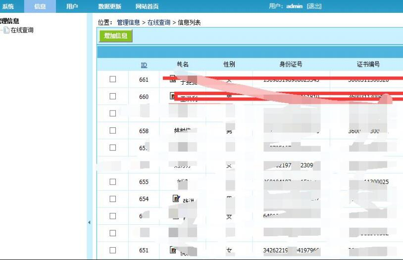 7da065bef77f89395fb1168d593984ba.jpg 7da065bef77f89395fb1168d593984ba.jpg