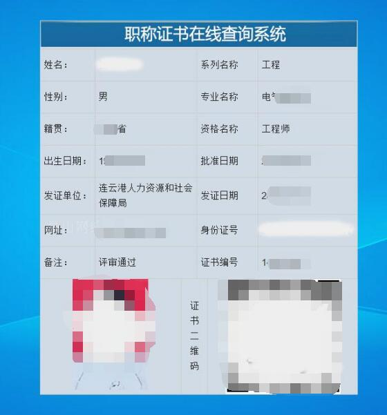 3897aac81a1f83936543eb4d8f9b9457.jpg 3897aac81a1f83936543eb4d8f9b9457.jpg