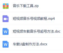 音乐矩阵号.jpg 音乐矩阵号.jpg