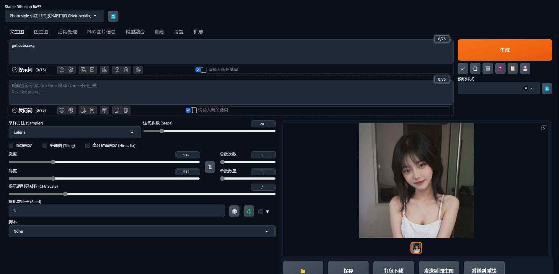 219a1e0e1e394a08b8b03591336e1c61 (1).jpg 219a1e0e1e394a08b8b03591336e1c61 (1).jpg