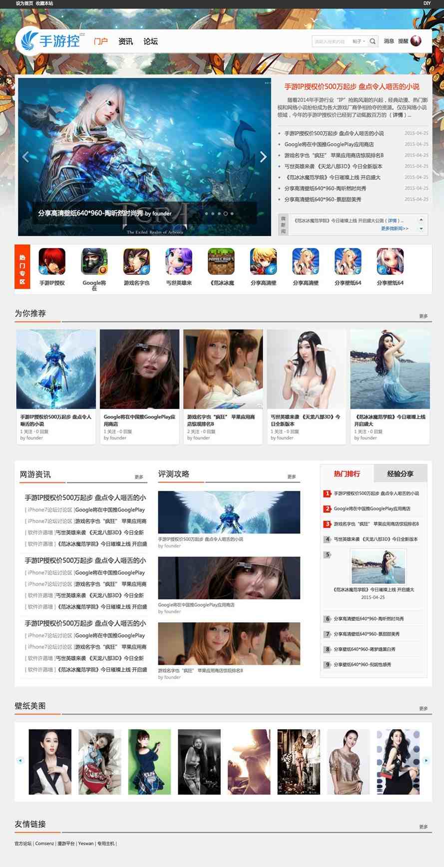 abd3fe651f3223dd8bd12d4a8f57db31 (1).jpg