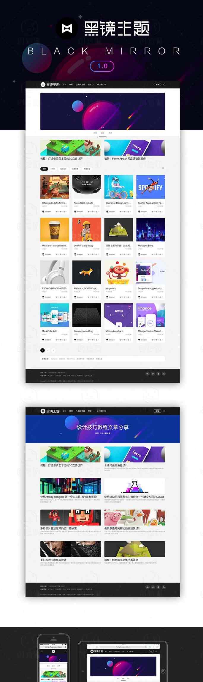 9ab3103c16a50ec136eea576c065847c (1).jpg 9ab3103c16a50ec136eea576c065847c (1).jpg