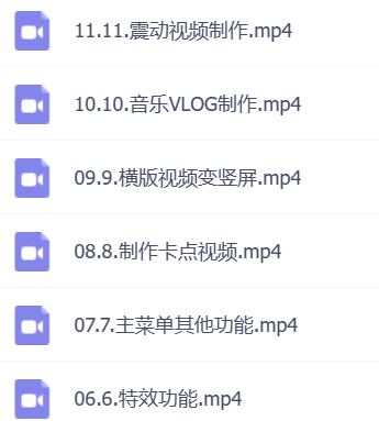 10e14c74521349db936407b46616df69.png 10e14c74521349db936407b46616df69.png