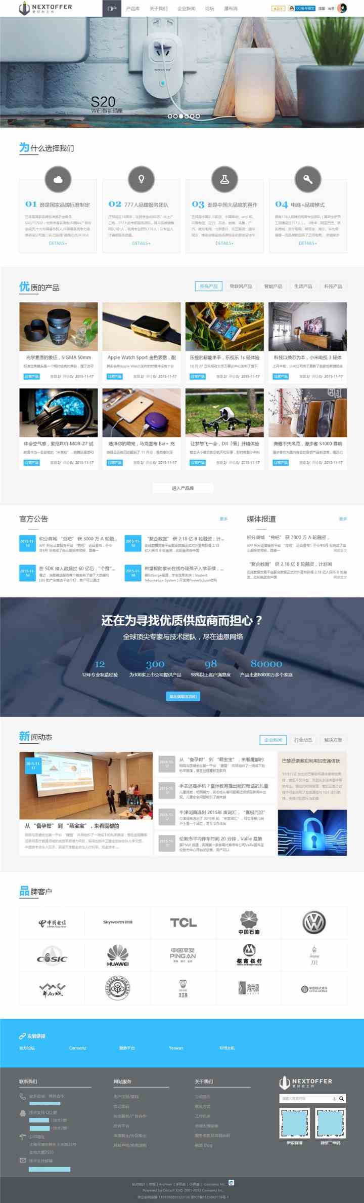 5c6cec6faf21458630c74437928b78fd (1).jpg 5c6cec6faf21458630c74437928b78fd (1).jpg