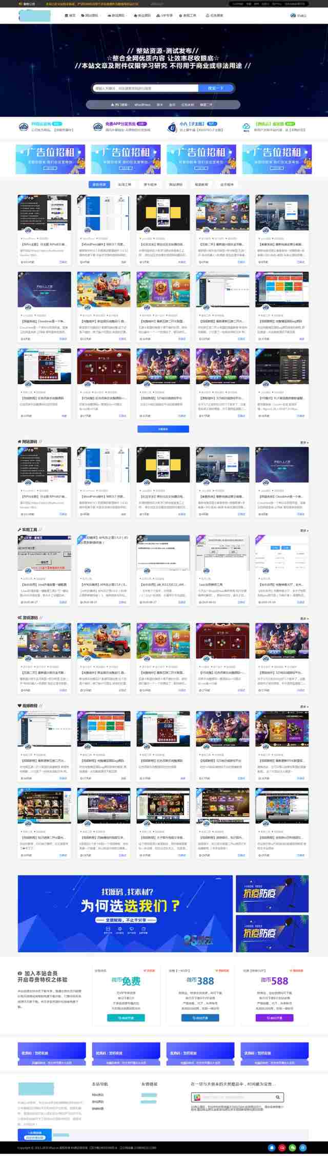 c80258f58c9dadbe55ee1202bad59826 (1).jpg c80258f58c9dadbe55ee1202bad59826 (1).jpg