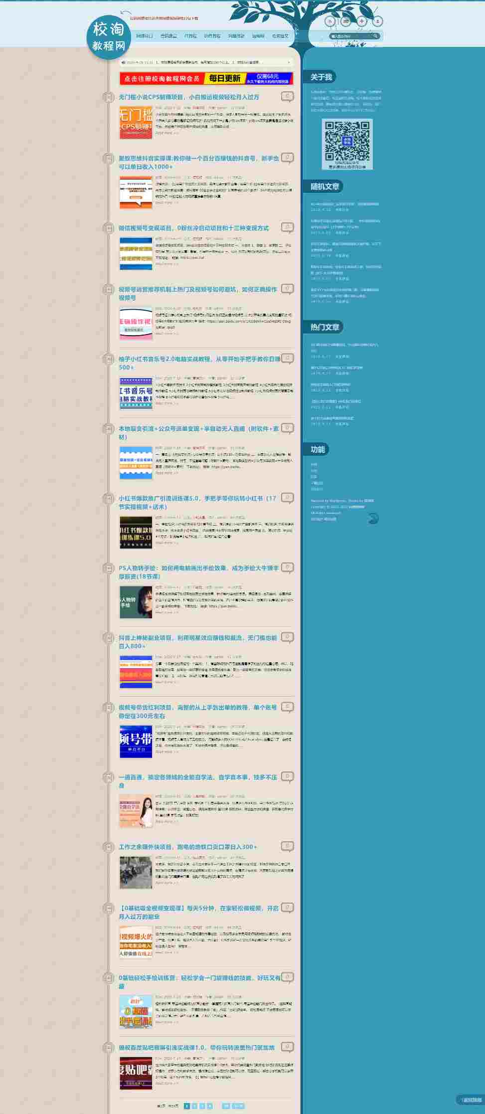 37c7a6d0cc0cdf3f2afadd3bdbf8ce32 (1).jpg 37c7a6d0cc0cdf3f2afadd3bdbf8ce32 (1).jpg