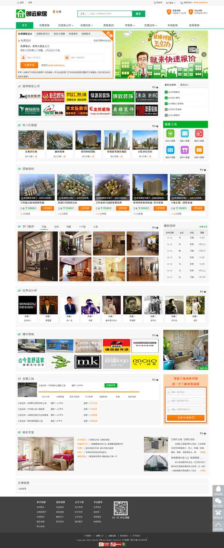 6572723cc285bd8f82180bd8df8dd920 (1).jpg 6572723cc285bd8f82180bd8df8dd920 (1).jpg