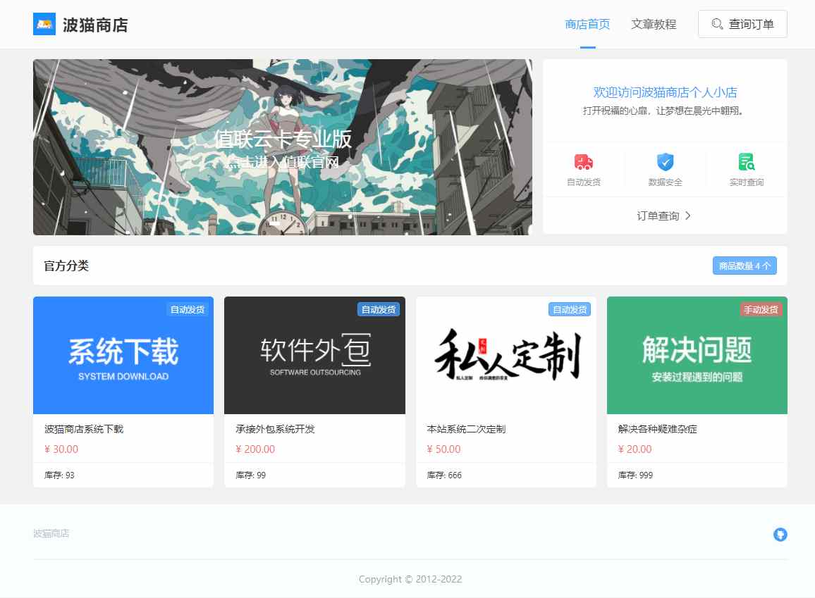 8b1811b480 (1).png 8b1811b480 (1).png