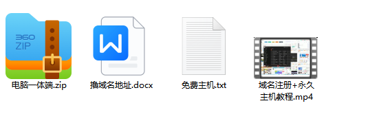 fc82d666613a4e47b8e898811f8b857e.png fc82d666613a4e47b8e898811f8b857e.png