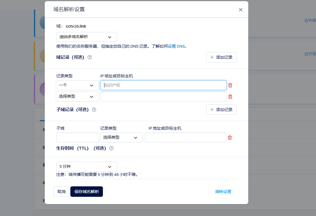 459b895918944bdfa3e4ebf8bb3254df.png 459b895918944bdfa3e4ebf8bb3254df.png