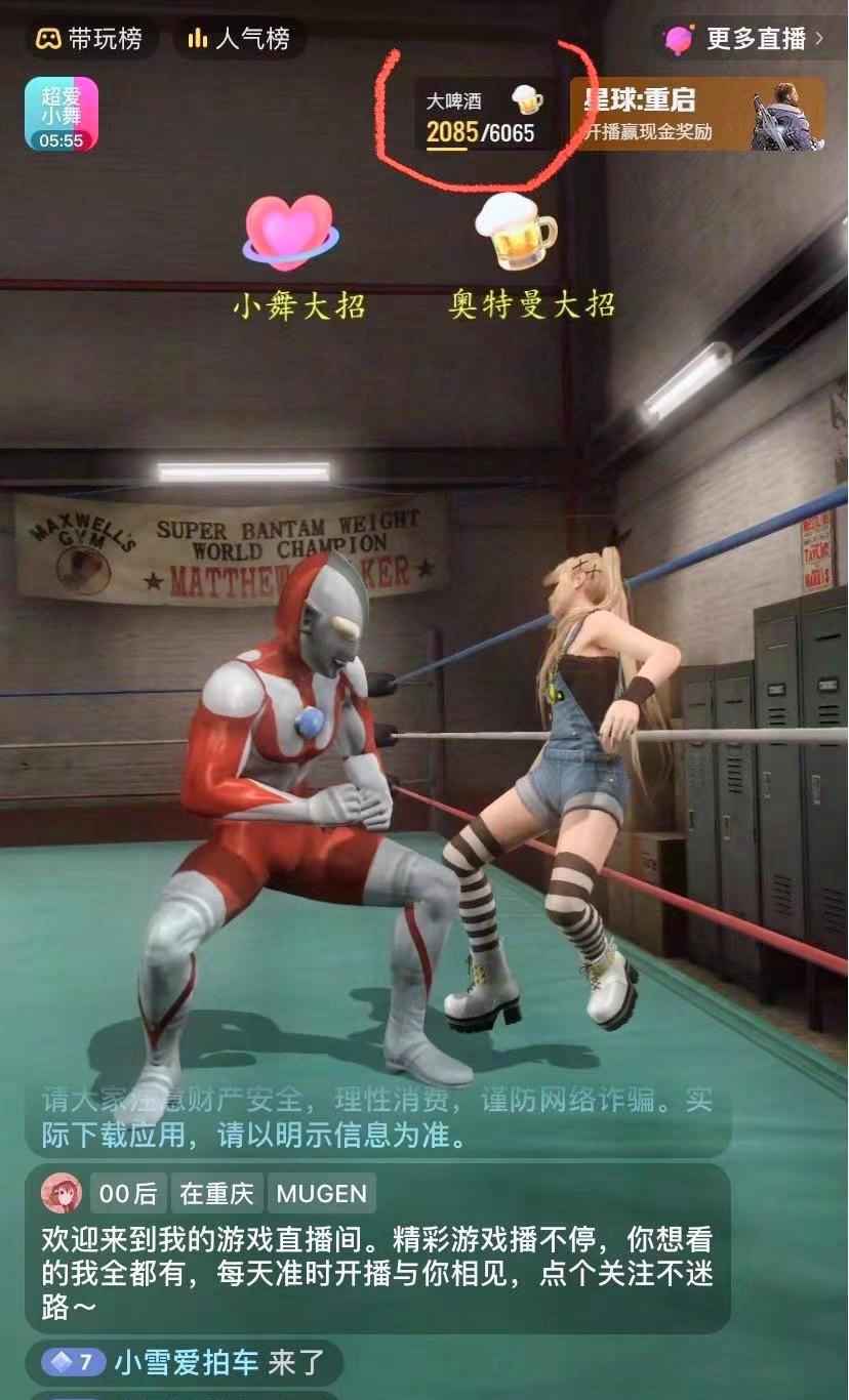 0de6e51675a04bb8b3e4500409179530 (1).jpeg 0de6e51675a04bb8b3e4500409179530 (1).jpeg