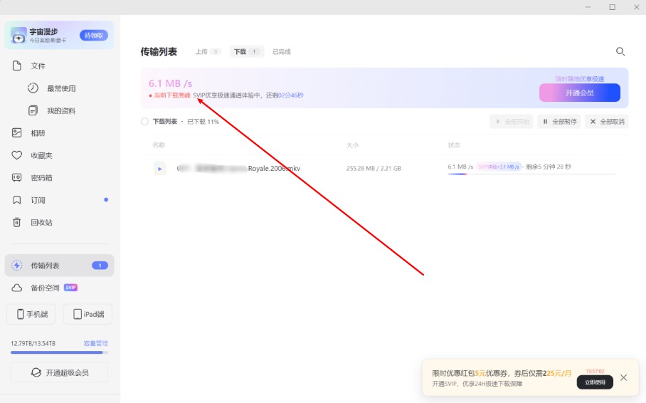 20230721105557345734.jpg 20230721105557345734.jpg