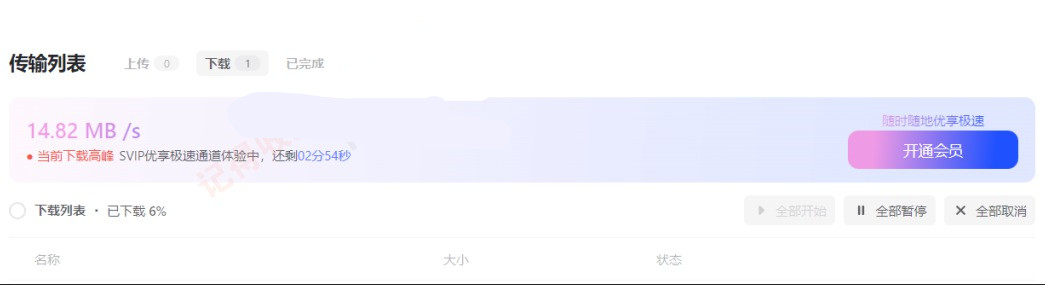 20230721105613741374.jpg 20230721105613741374.jpg