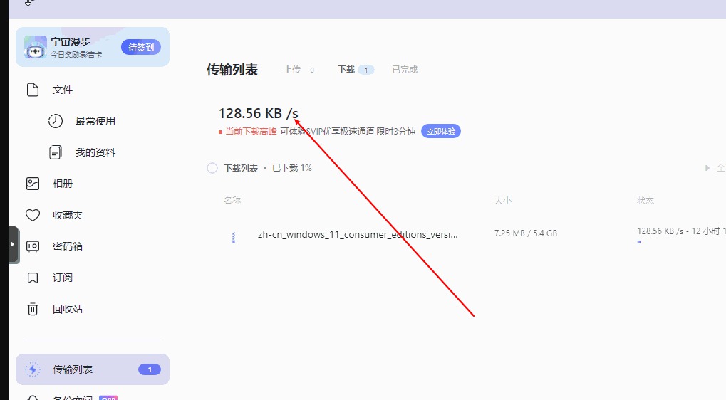 20230721105685678567.jpg 20230721105685678567.jpg