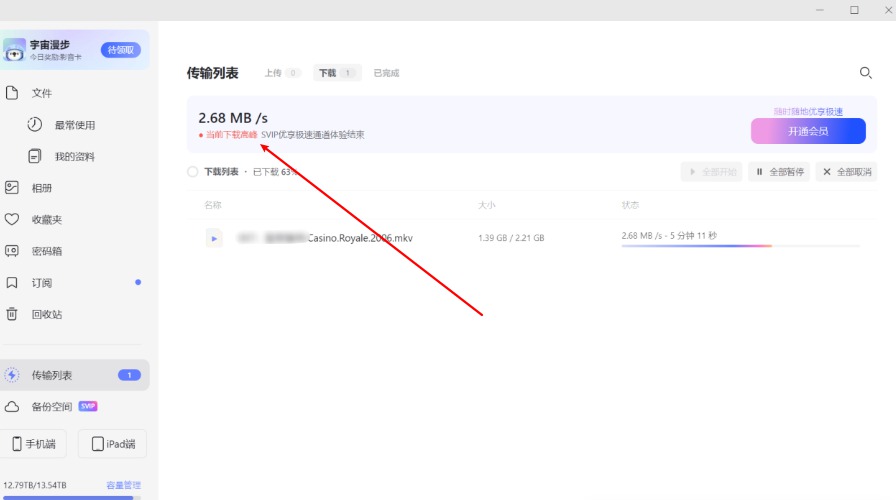 20230721105578987898.jpg 20230721105578987898.jpg