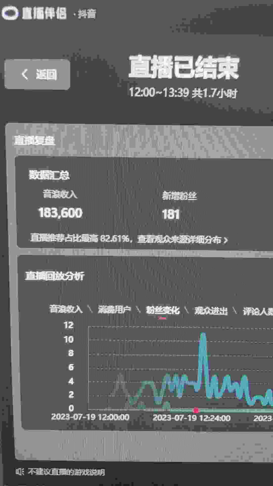 96941f5b1dc743c9b2449707d689455c (1).jpg 96941f5b1dc743c9b2449707d689455c (1).jpg