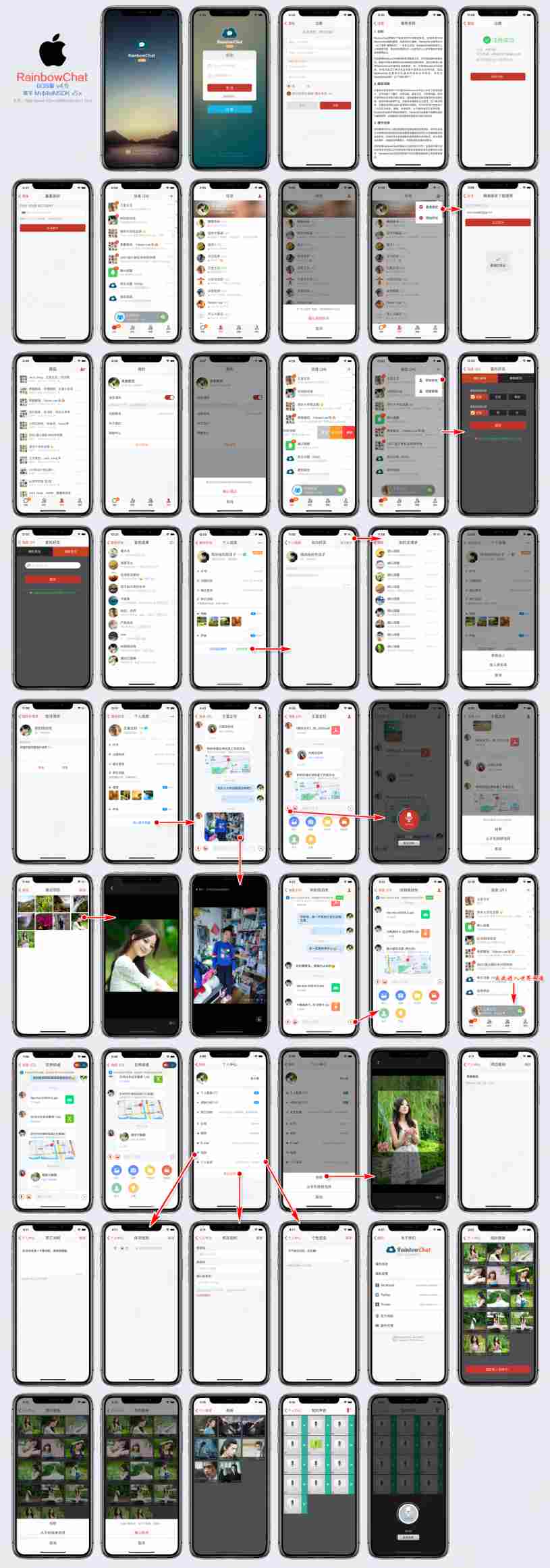 0f0c67f36ec14c40b8e7f692cec009ab (1).png 0f0c67f36ec14c40b8e7f692cec009ab (1).png