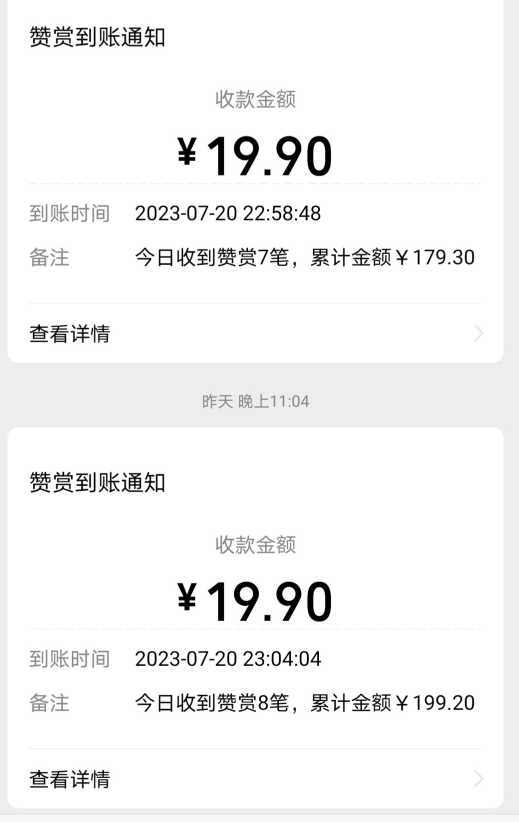 665f7f4ecb0c4e9296d4851be6a60831 (1).png 665f7f4ecb0c4e9296d4851be6a60831 (1).png