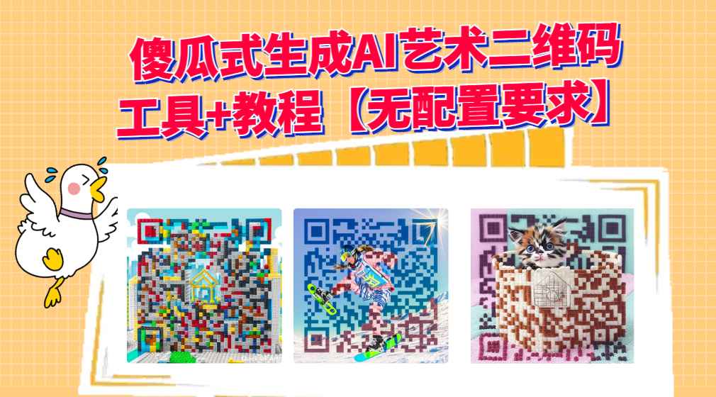 65dfda790c1ccbd89be42de9d9aa9b31 (1).png 65dfda790c1ccbd89be42de9d9aa9b31 (1).png