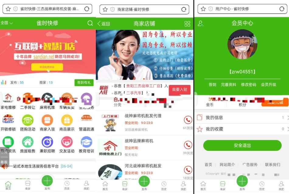 3bf78f00593ef3508a25c311744f432f (1).png 3bf78f00593ef3508a25c311744f432f (1).png