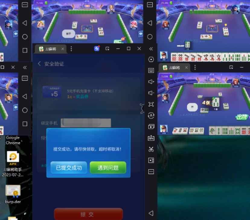 0b16cb3fa45d4b55b978056564efc449 (1).jpeg 0b16cb3fa45d4b55b978056564efc449 (1).jpeg