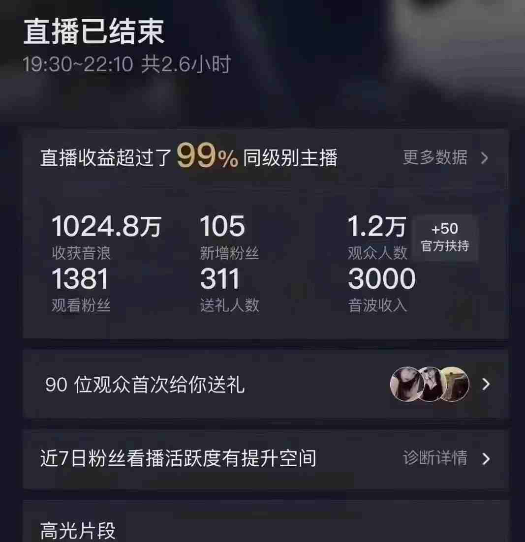 f19f275d8292470cbcba3dee78737105 (1).jpg f19f275d8292470cbcba3dee78737105 (1).jpg