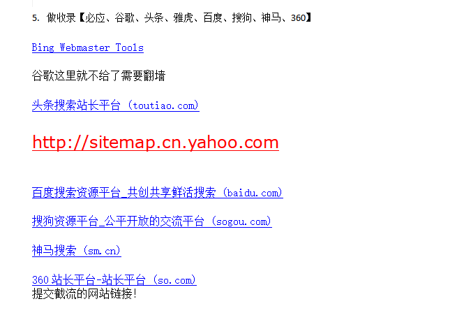 03d9dc48eab9414ba262cd90be13aa56.png 03d9dc48eab9414ba262cd90be13aa56.png