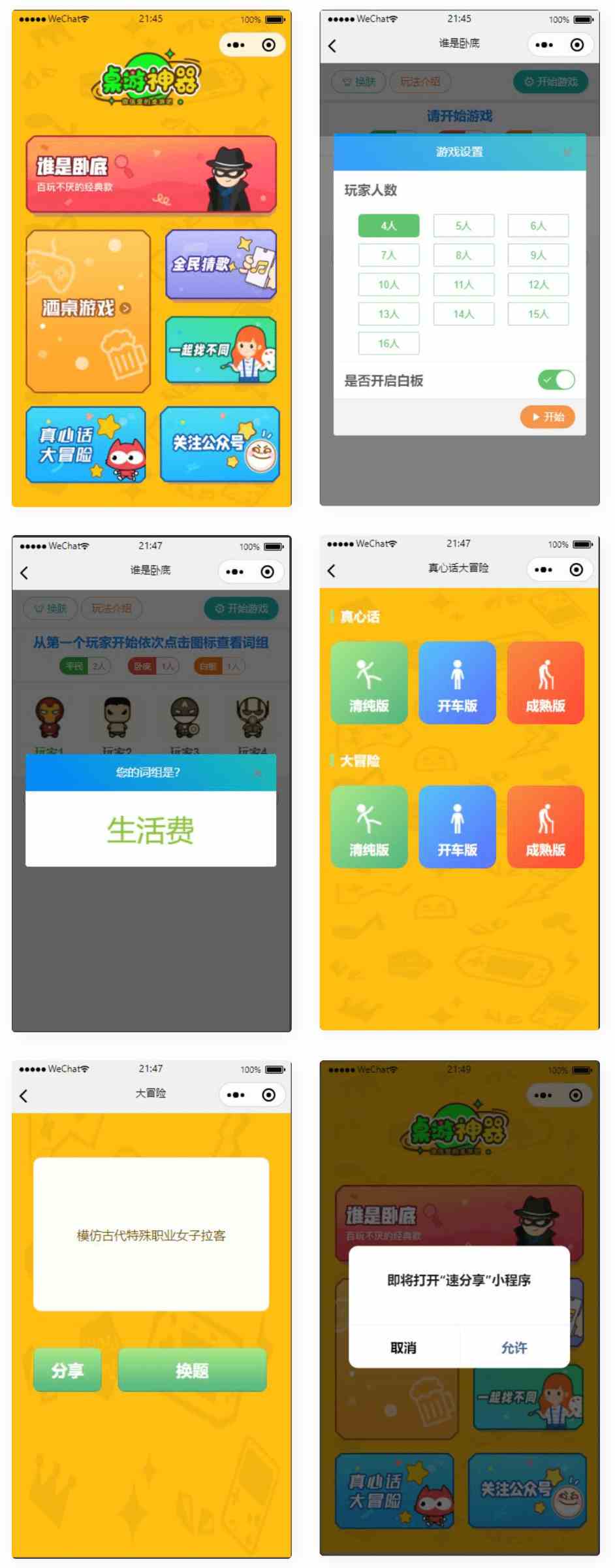 45d9ec826cb44c43a1e039f9e4913d41 (1).png 45d9ec826cb44c43a1e039f9e4913d41 (1).png