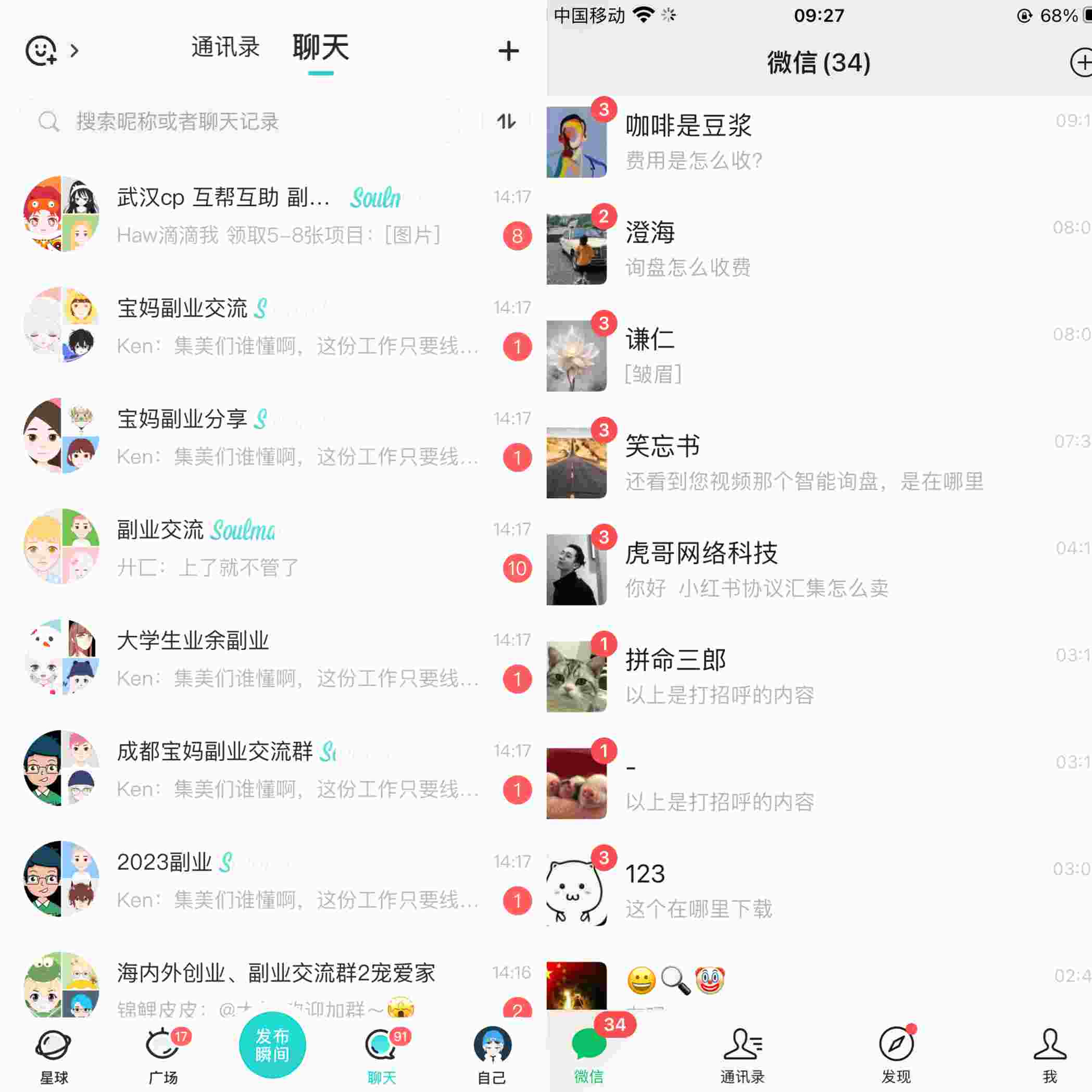 20f7a5933bb6432c9e4bc93a239b810c (1).jpg 20f7a5933bb6432c9e4bc93a239b810c (1).jpg