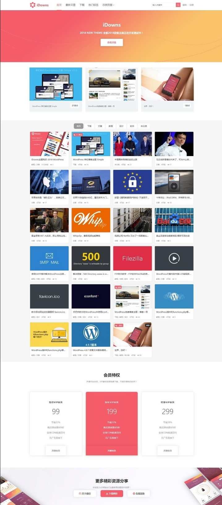 aa749ee60b13034349f5995e588b197a (1).png aa749ee60b13034349f5995e588b197a (1).png