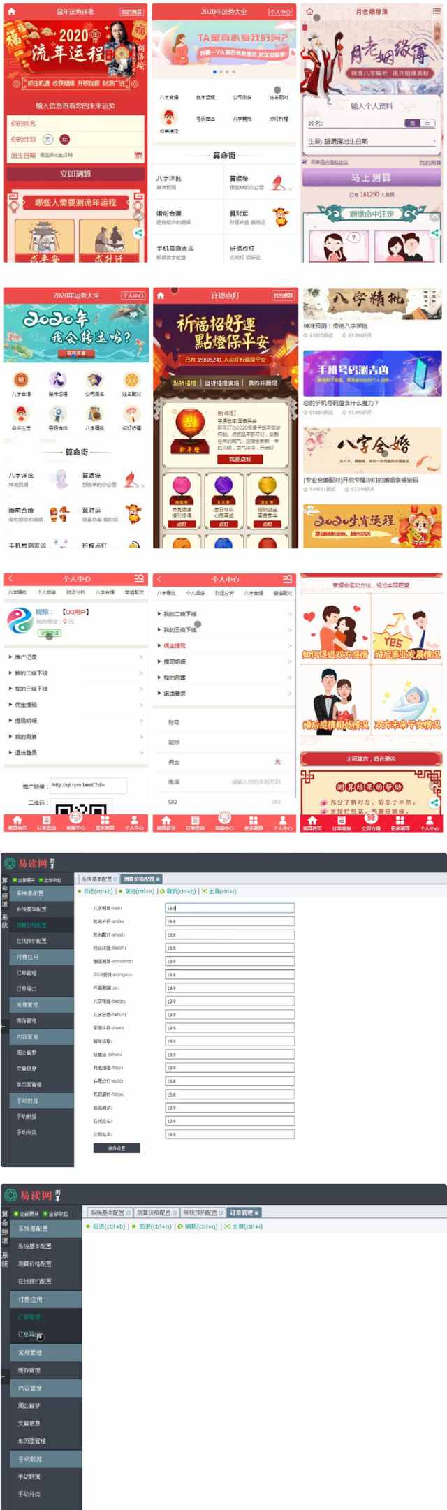 f2b5c17d79ae79875cdd19457749a1d1 (1).png f2b5c17d79ae79875cdd19457749a1d1 (1).png