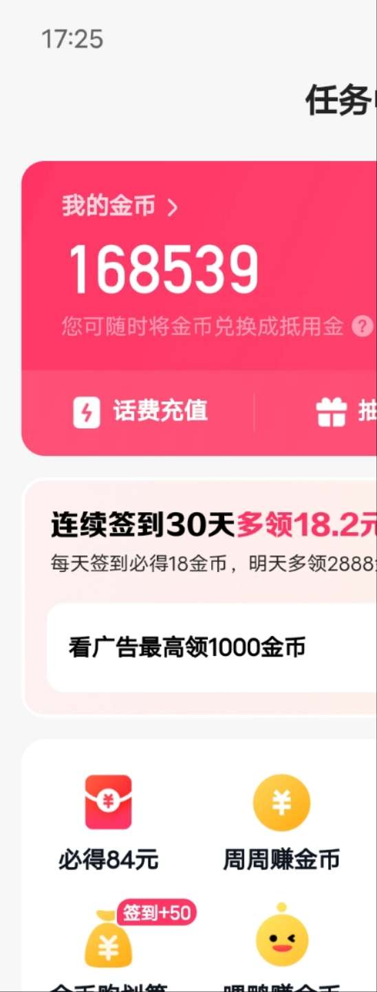 4f29638974ab4cdaa82a5d36c373b6cf (1).jpeg 4f29638974ab4cdaa82a5d36c373b6cf (1).jpeg