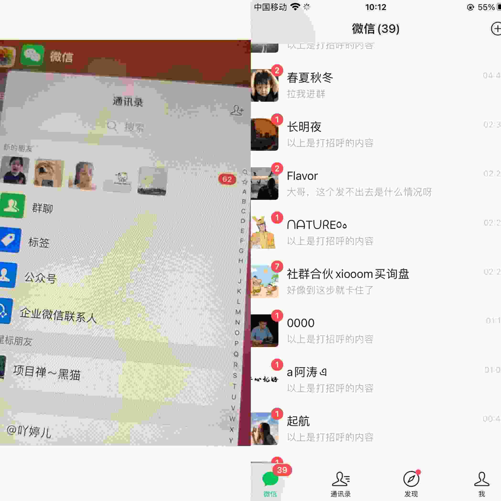 ca280666529a49bdb4084709508b3f70 (1).jpg ca280666529a49bdb4084709508b3f70 (1).jpg