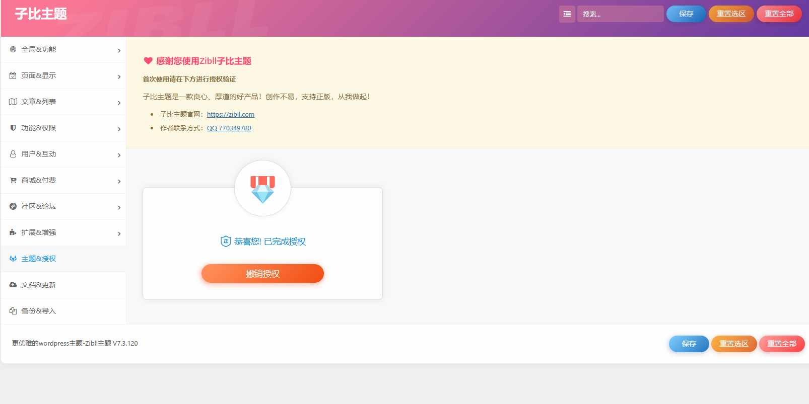 a8b1ac7c88cf4c62bf97c8357223e4b5 (1).png a8b1ac7c88cf4c62bf97c8357223e4b5 (1).png