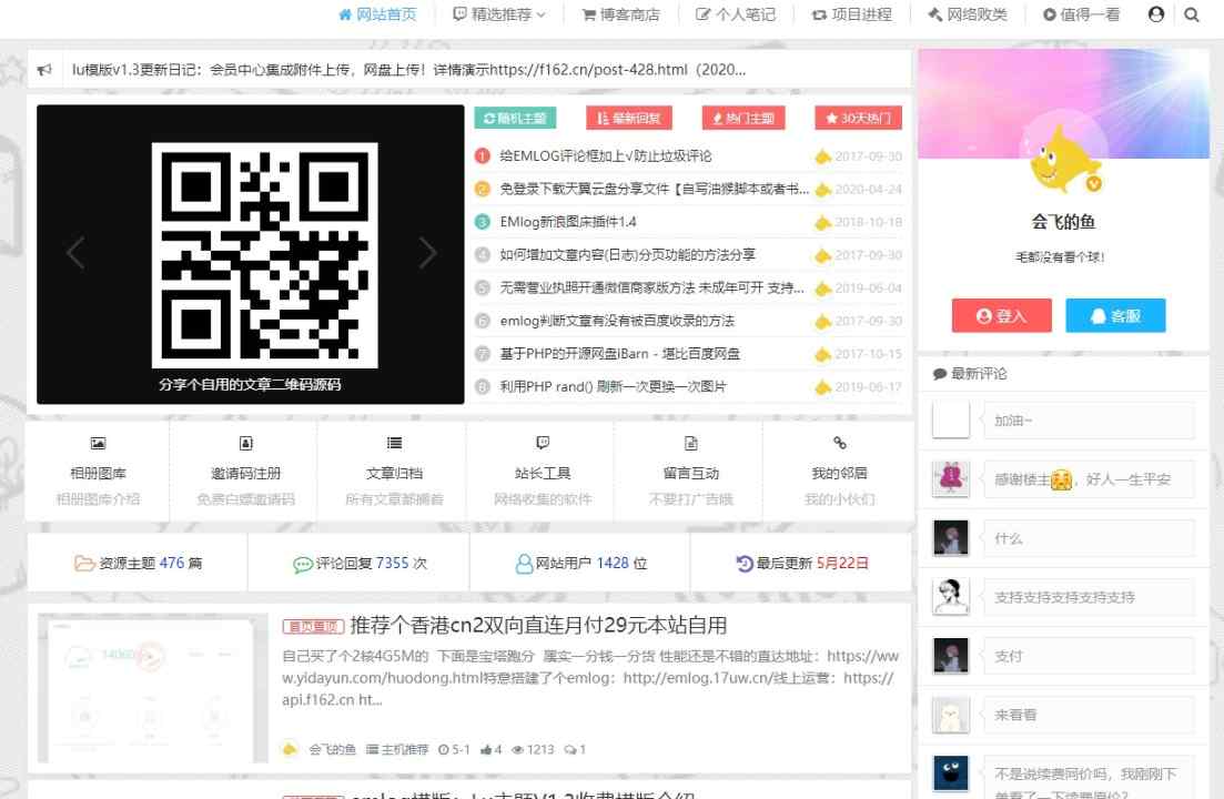 a5e66a241c63307846b5627f684e4722 (1).png a5e66a241c63307846b5627f684e4722 (1).png