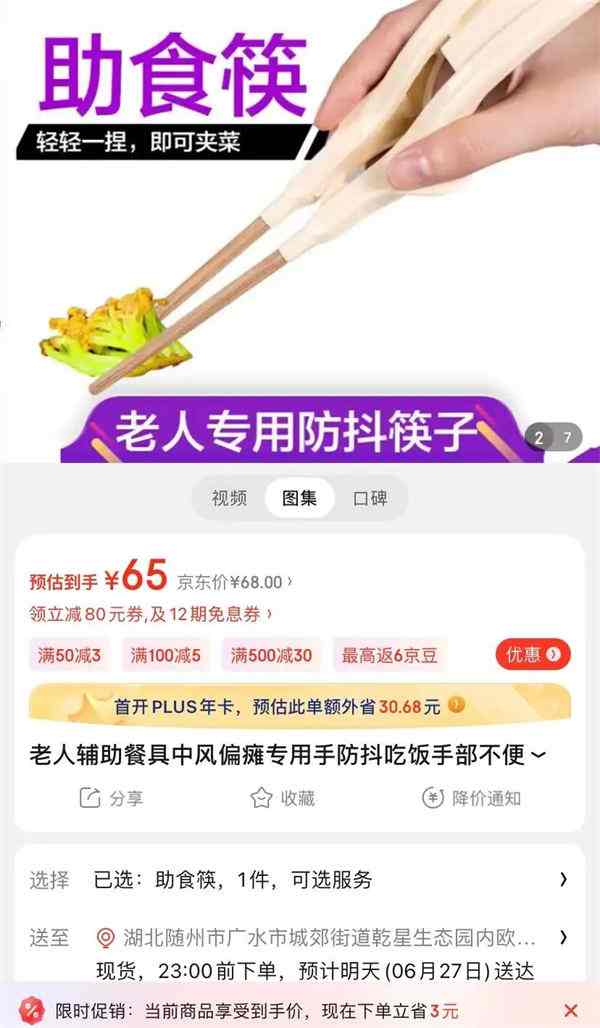 289312e6b3014820ab197f1a1b4a168f (1).jpg 289312e6b3014820ab197f1a1b4a168f (1).jpg